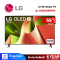 LG OLED AI 4K Smart TV 120 Hz รุ่น OLED55B4PSA สมาร์ททีวี 55 นิ้ว Magic remote