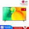 ทีวี LG 55 นิ้ว รุ่น 55NANO75SQA NanoCell 4K Smart
