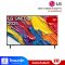 LG  ทีวี AI QNED82 สมาร์ททีวี 55 นิ้ว 4K QNED รุ่น 55QNED82ASA.ATM ปี 2025