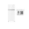 ตู้เย็น2 ประตู HAIER 16 คิว รุ่น HRF-460MGI