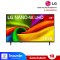 ทีวี 65" LG NANO 4K UHD AI NU85 4K Smart TV 2026 รุ่น 65NU855BPSA