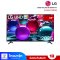 LG ทีวี 65" รุ่น 65UA7350PSB LG UHD AI UA73 4K Smart TV 2025