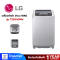 LG เครื่องซักผ้าฝาบน รุ่น T2310VSPM ระบบ Smart Inverter ความจุซัก 10 kg สีเทา