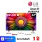 แอลอีดี ทีวี 43 นิ้ว ยี่ห้อ LG รุ่น 43UR8050PSB UHD 4K Smart TV (เครื่องศูนย์ไทย รับประกัน 1ปี)