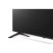 แอลอีดี ทีวี 75 นิ้ว ยี่ห้อ LG รุ่น 75UQ8000PSC UHD 4K Smart TV (เครื่องศูนย์ไทย รับประกัน 1ปี)