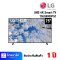 แอลอีดี ทีวี 75 นิ้ว ยี่ห้อ LG รุ่น 75UQ8000PSC UHD 4K Smart TV (เครื่องศูนย์ไทย รับประกัน 1ปี)