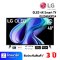 แอลอีดี ทีวี 48 นิ้ว ยี่ห้อ LG รุ่น OLED48A3PSA OLED 4K Smart TV (เครื่องศูนย์ไทย รับประกัน 3ปี)