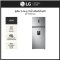 ตู้เย็น 2 ประตู LG GN-B392PLBK 14 คิว สีเงิน อินเวอร์เตอร์