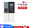 ตู้เย็น LG SBS 23.1 คิว รุ่น GC-X257CMFW