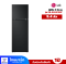 ตู้เย็น LG 2 ประตู  รุ่น GN-B262PQSF.AEPPLMT