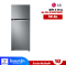 ตู้เย็น 2 ประตู  LG 14คิว รุ่น GN-D382PQMB