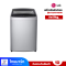 เครื่องซักผ้าฝาบนLG 17kg   รุ่น T2517VBTM