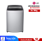 เครื่องซักผ้าฝาบน LG ขนาด 18 กก. รุ่น T2518VBTM
