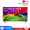 LG 55 นิ้ว รุ่น 55NU805BPSB NANO  Smart TV 4K UHD AI Series NU80 2026