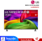 LG 65 นิ้ว รุ่น 65NU805BPSB NANO  Smart TV 4K UHD AI Series NU80 2026