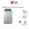 LG เครื่องซักผ้าฝาบน รุ่น T2310VSPM ระบบ Smart Inverter ความจุซัก 10 kg สีเทา