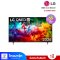 LG  55นิ้ว QNED evo AI MiniLED 144Hz Smart TV รุ่น 55QNED70BSA
