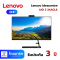 Lenovo AIO 3 รุ่น 24ACL6-F0G100L7TA Black