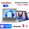 Lenovo Notebook  IdeaPad Flex 5 14IRU8-82Y0004QTA