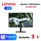 LENOVO ThinkVision Monitor 23.8 นิ้ว รุ่น S24e-20