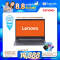 NOTEBOOK (โน๊ตบุ๊ค) LENOVO IDEAPAD 3 14ALC6- 82KT00GTTA