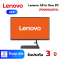 Lenovo All In One PC IdeaCentre  24IAP7 (F0GH00LRTA)