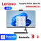 Lenovo All In One PC IdeaCentre  24IAP7-F0GH00WCTA Black