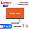 Lenovo AIO รุ่น A340-22IWL (F0EB00DSTA)