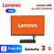 Lenovo ALL-IN-ONE IDEACENTRE AIO3 24ADA6-F0FX003FTA