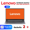 LENOVO NOTEBOOK (โน้ตบุ๊ค)  IDEAPAD 330S-15IKB-81F501G1TA (PLATINUM GRAY)