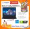 NOTEBOOK GAMING (โน๊ตบุ๊คเกมมิ่ง) LENOVO IDEAPAD GAMING 3 16IAH7- 82SA001KTA