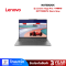 โน๊ตบุ๊ค Lenovo Yoga Pro 7 14IRH8-82Y7008HTA Storm Grey