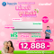 TOSHIBA Comfee แอร์ เครื่องปรับอากาศติดผนัง Inverter 10,032 BTU WIFI รุ่น CF-09VAGF-T / CF-09VAGV-T