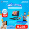 Lenovo All In One PC IdeaCentre 23.8" AIO3 24ADA6-F0FX003FTA
