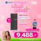 BEKO ตู้เย็น 2 ประตู 12 คิว 340 ลิตร สีดำ รุ่น RDNT371I10HFSK
