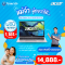ACER ASPIRE LITE16 AL16-52P-51Y1 (Light Silver) (NX.J2SST.002W)