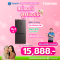 TOSHIBA ตู้เย็นไซด์ บาย ไซด์ Inverter 16.2 คิว  รุ่น GR-RS600WI-PMT