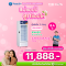 THE COOL เครื่องดื่ม1ประตู รุ่น LISA238CF ขนาด 8.4 คิว