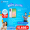 สมาร์ทโฟน Samsung Galaxy A56 (5G)