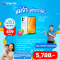 สมาร์ทโฟน vivo Y29