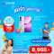 สมาร์ทโฟน vivo V50 Lite (5G) 8/256
