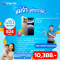 สมาร์ทโฟน Xiaomi Redmi Note 14Pro (12+256) (5G)