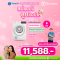 ELECTROLUX  UltimateCare 300 เครื่องอบผ้าฝาหน้า 8 kg รุ่น EDV804H3WC + ฐานรอง