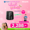 PHILIPS หม้อทอดไร้น้ำมัน 1000 series (1300 วัตต์, 3.2 ลิตร,) รุ่น NA110/00
