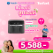 TEFAL หม้อทอดไร้น้ำมัน 8.3 L สีดำ รุ่น EY905B40