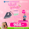 ELECTROLUX  เตารีดไอน้ำ 2400 วัตต์ รุ่น E6SI3-61NW