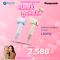 PANASONIC ไดร์เป่าผม รุ่น EH-NE6M 1500 วัตต์