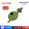 LUCKY FRAME เครื่องปรับแรงดันแก๊ส รุ่น  L-326/S  มีระบบเซฟตี้