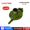 LUCKY FRAME เครื่องปรับแรงดันแก๊ส แรงดันต่ำ รุ่น  L-326