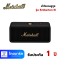 Marshall ลำโพงบลูทูธ Marshall Emberton III (Black and Brass)